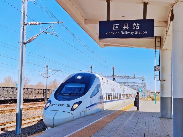 辽代文化城旅行图片 4