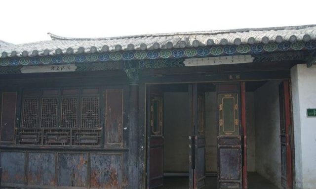 唐继尧旧居遗址旅行图片 14