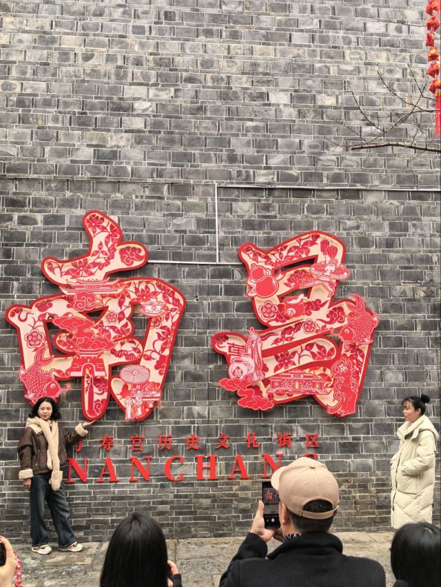 南昌八一起义纪念馆旅行图片 2