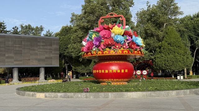 人民公园旅行图片 6