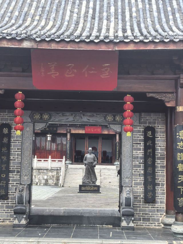 广顺州署文化园旅行图片 1