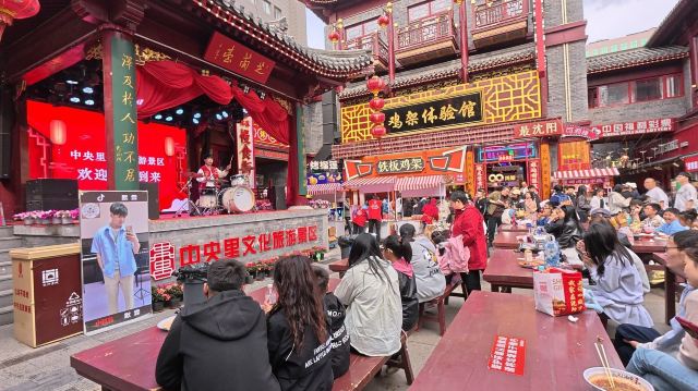 沈阳方城文化旅游区旅行图片 5