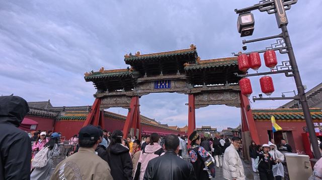 沈阳方城文化旅游区旅行图片 4