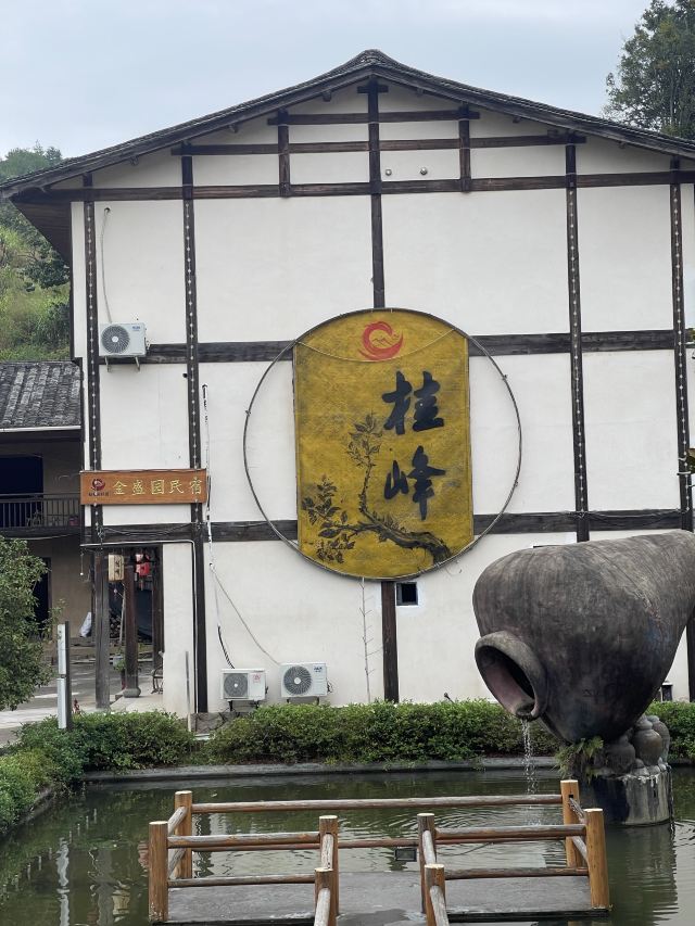 桂峰古村落景区旅行图片 1