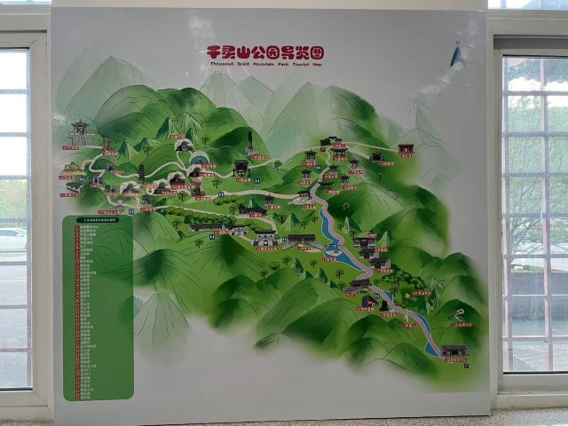 千灵山旅行图片 4