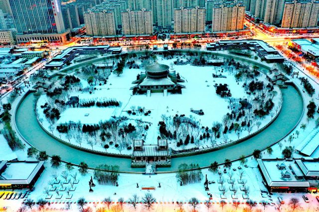 北魏明堂遗址公园旅行图片 1