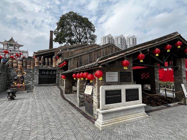 南风古灶旅行图片 1