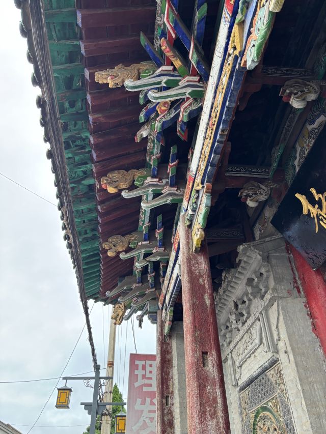 静乐宫旅行图片 4