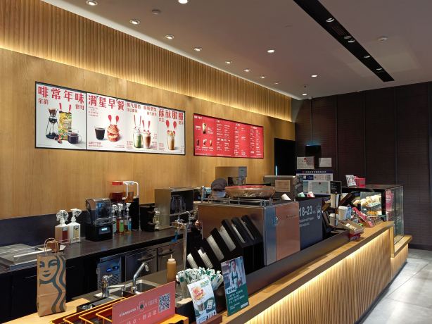 星巴克(长沙悠优港店)