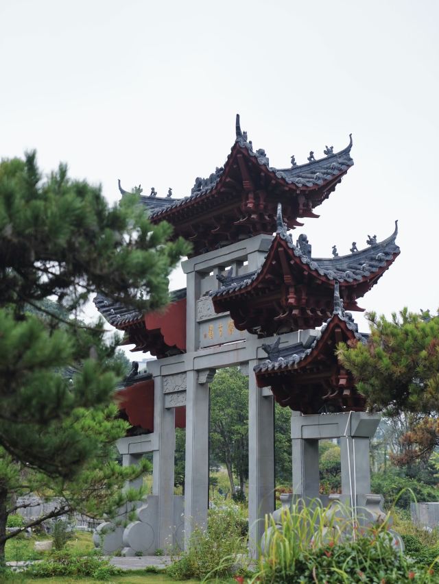 秦汉古道森林公园旅行图片 14