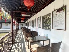 曾园赵园-常熟-走遍天下XZ