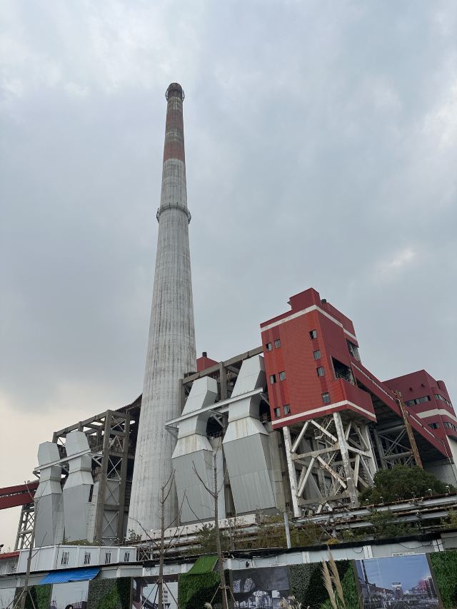 杨树浦电厂遗迹公园旅行图片 1