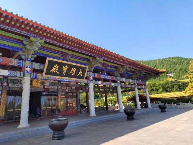 龙兴寺旅行图片 3