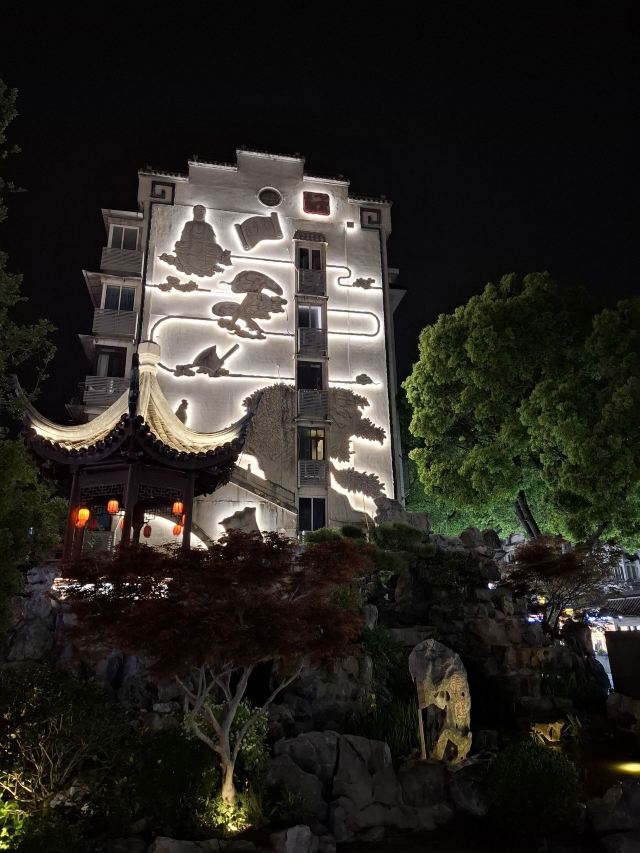 七宝古镇旅行图片 2