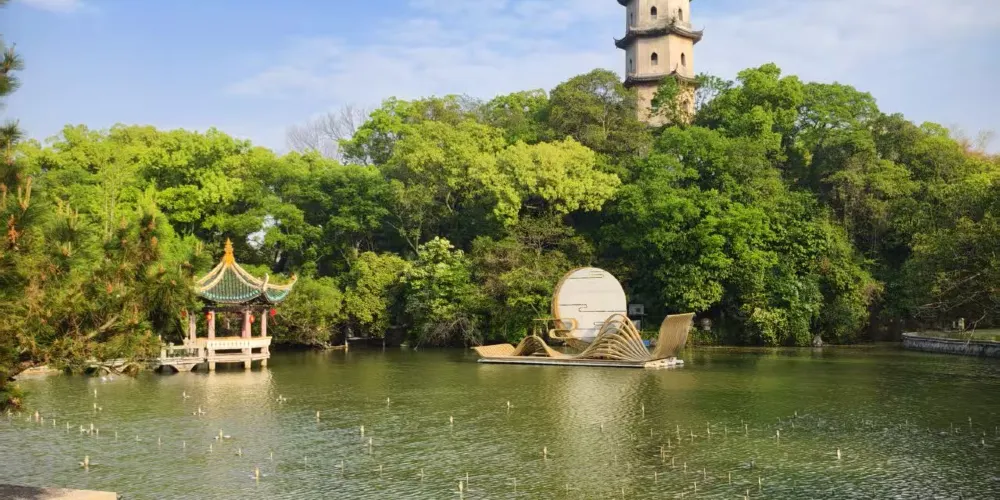 永安旅遊