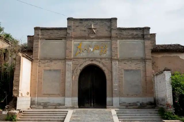 富平老城旅行图片 3