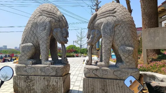 吼山森林公園