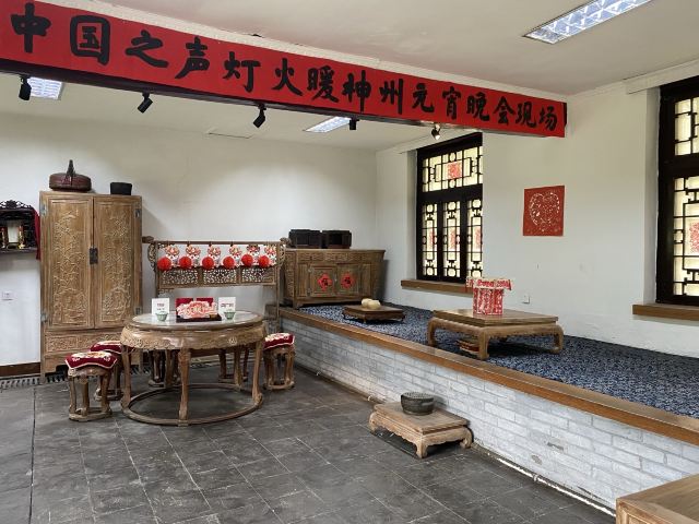 王尔烈纪念馆旅行图片 4