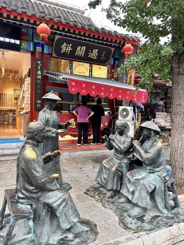 山海关古城景区旅行图片 4