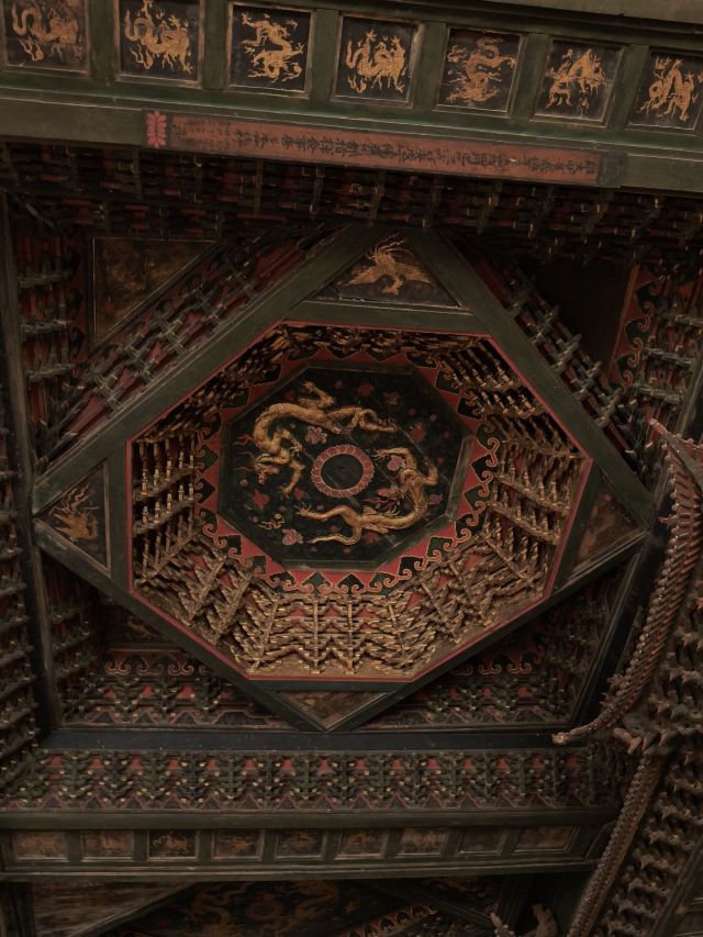 净土寺旅行图片 3