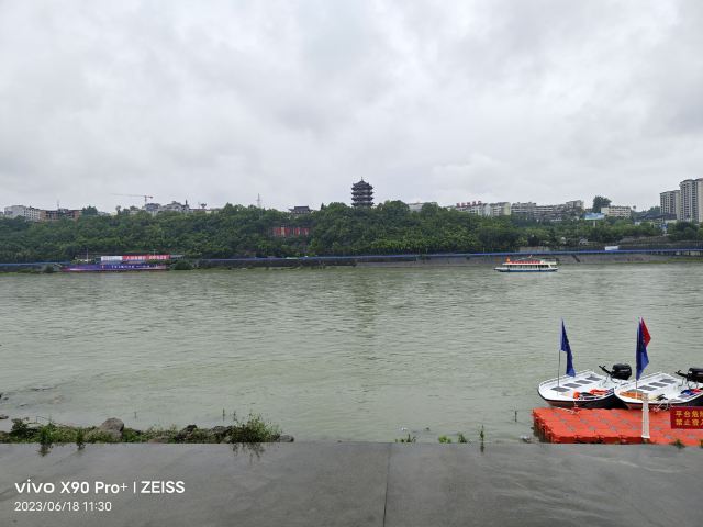 汉江公园旅行图片 5