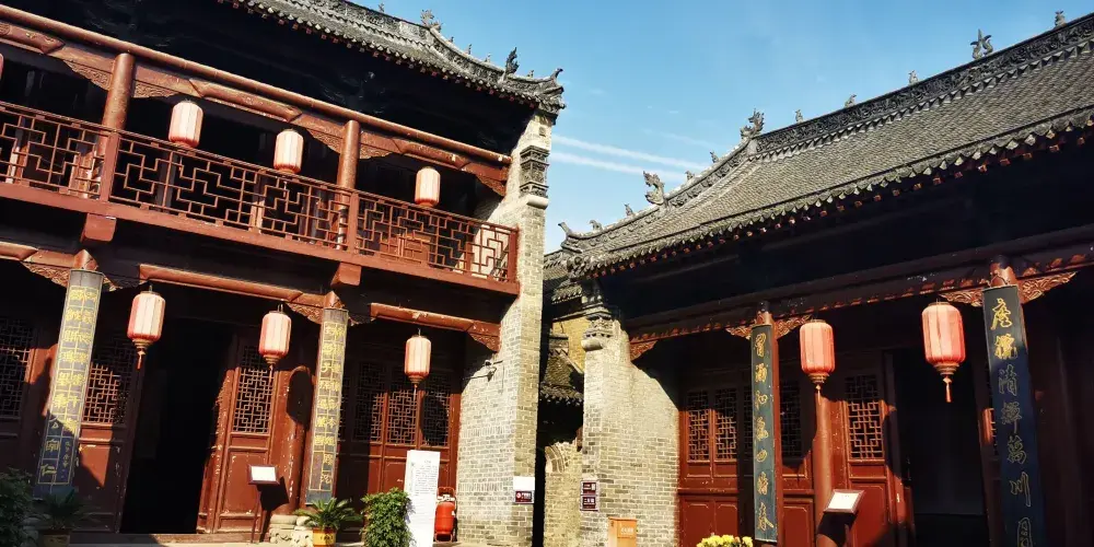 永安旅遊