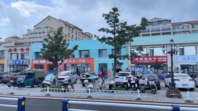 半月湾公园旅行图片 1