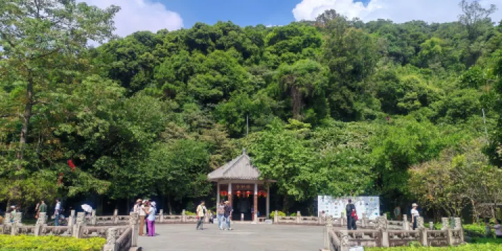 寶鼎園