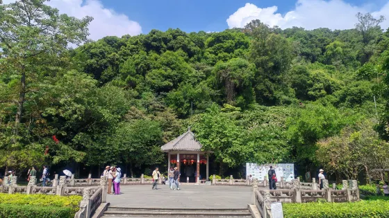 寶鼎園