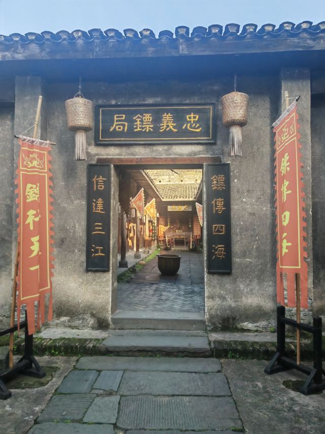 洪江古商城旅行图片 5
