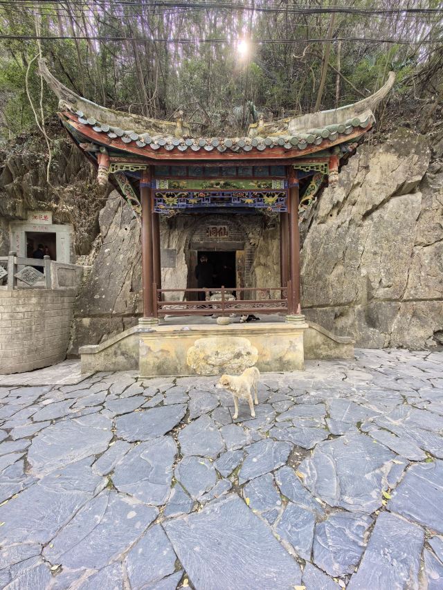 香溪古洞旅行图片 9