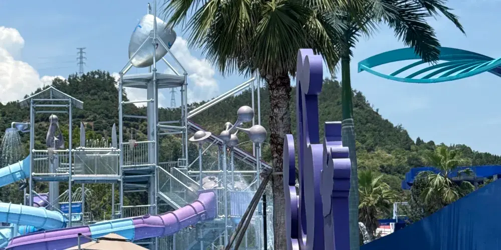 永安旅遊