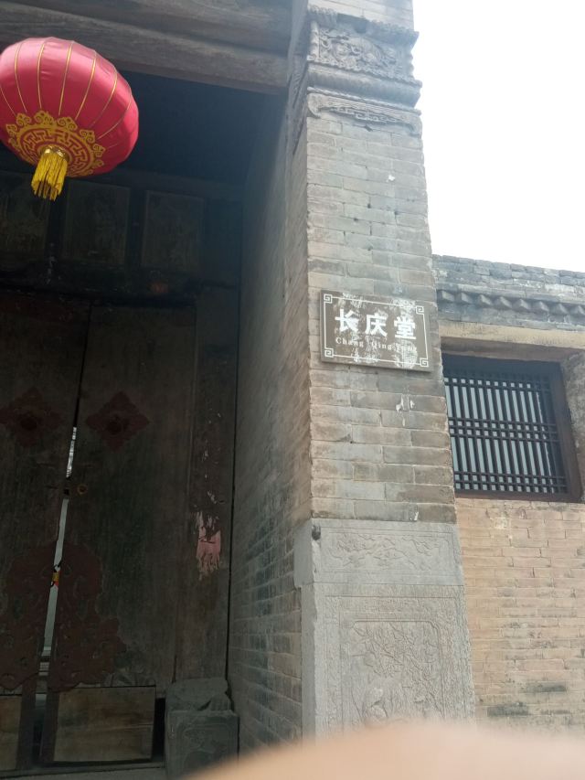 银圆山庄景区旅行图片 5