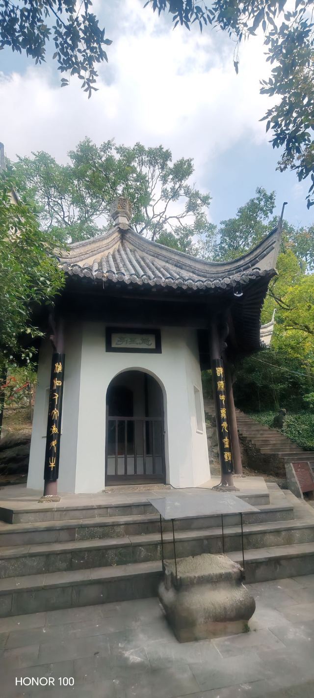 第一山景区旅行图片 7