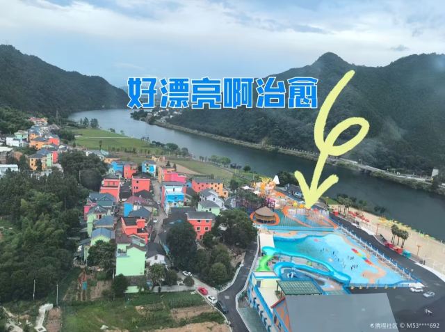 溪东童话村旅行图片 2