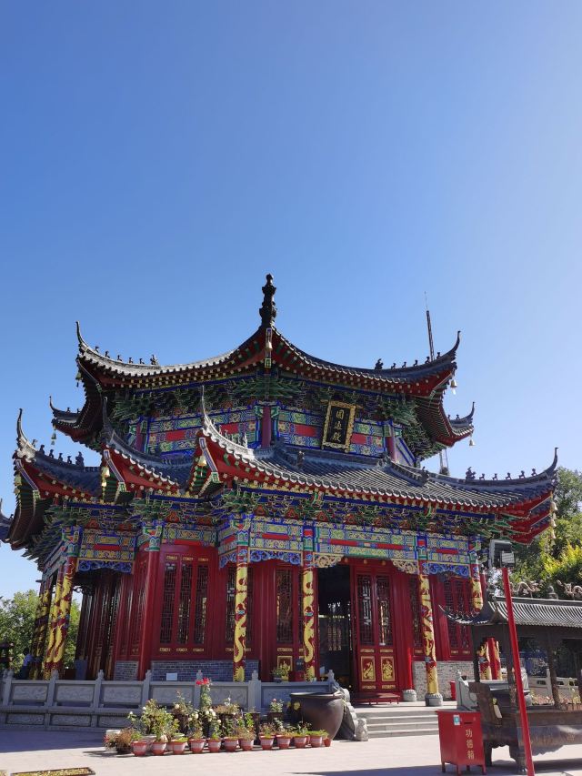 北山公园旅行图片 2