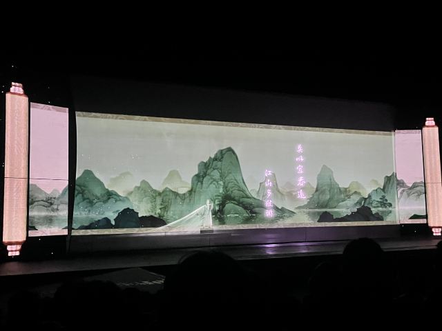 明月千古情景区旅行图片 1
