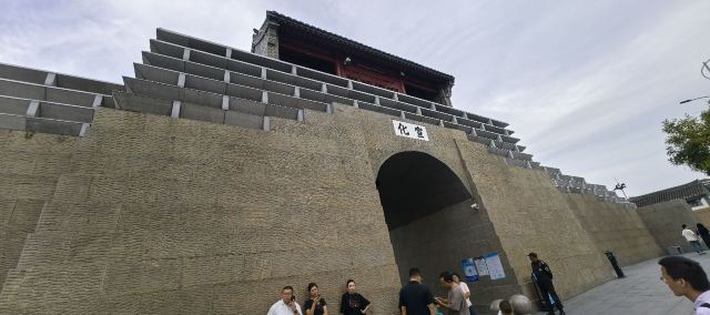 所城里大街57号旅行图片 1