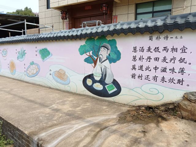 松柏村樱花园(网红打卡点)旅行图片 6
