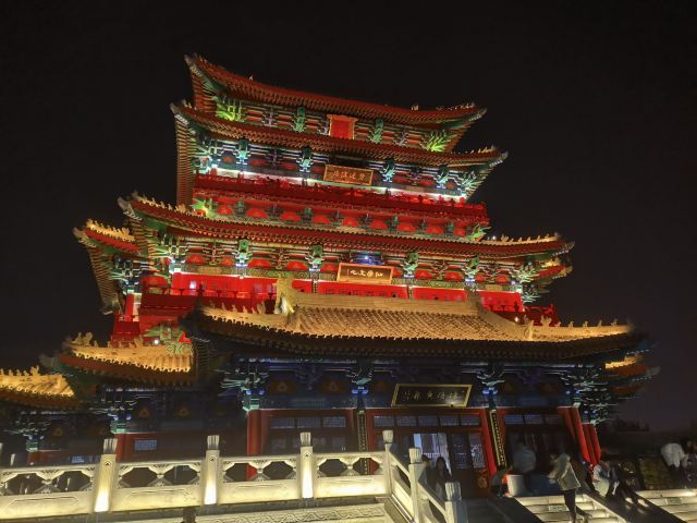 南川老街旅行图片 8