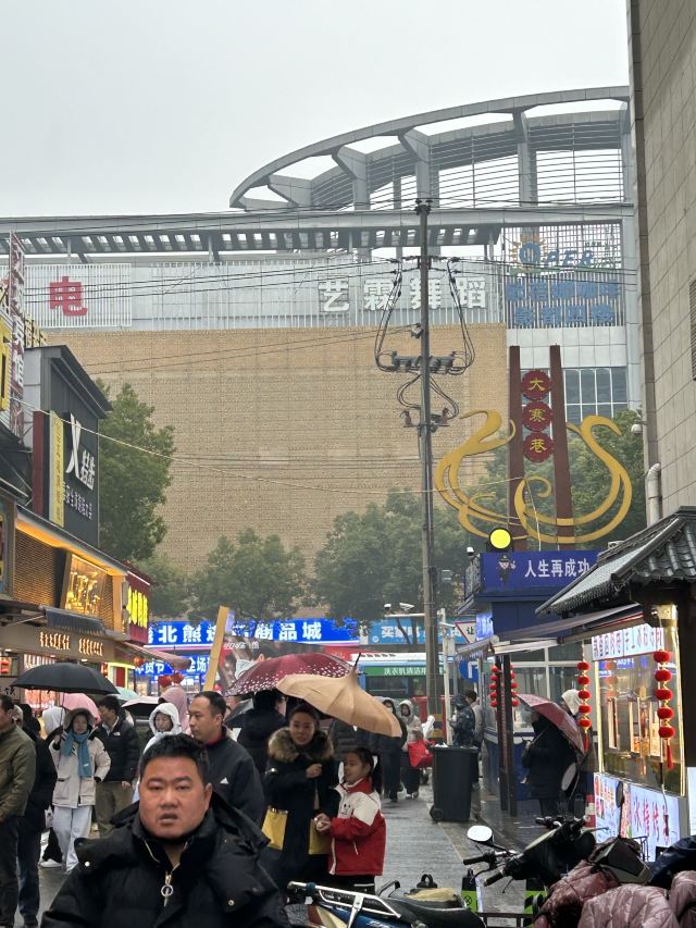 楚王车马阵景区旅行图片 2