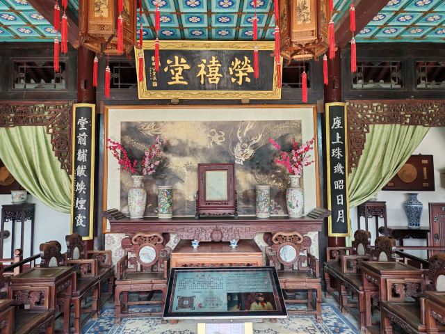 河北省正定县荣国府影视拍摄基地旅行图片 6