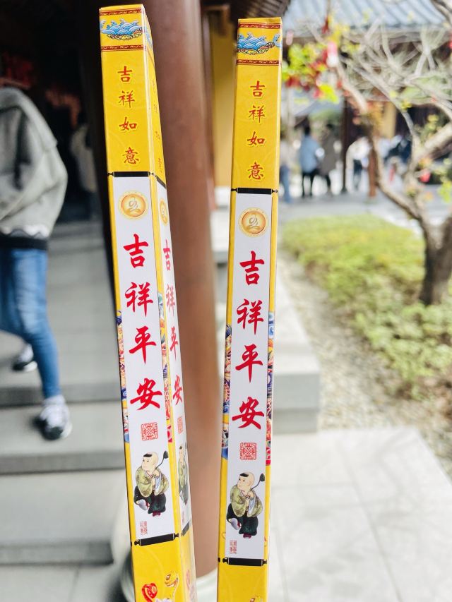 玉佛禅寺旅行图片 1