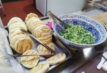 泉儿头杂碎(城东店)美食图片