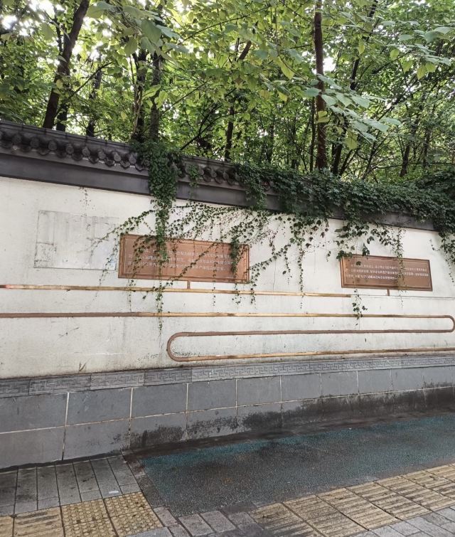 开远门文创街区旅行图片 2