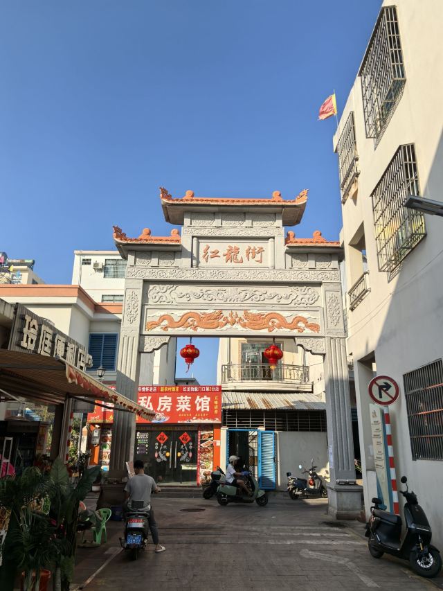三亚天涯小镇游玩攻略简介,三亚天涯小镇门票/地址/图片/开放时间/照片/门票价格【携程攻略】