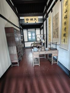 秋瑾故居-绍兴-清风若溪