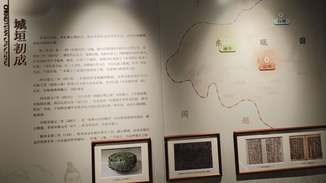 谯楼旅行图片 7