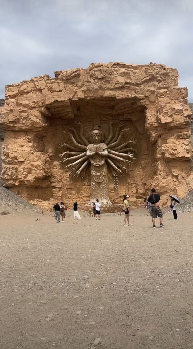 世界公园旅行图片 1