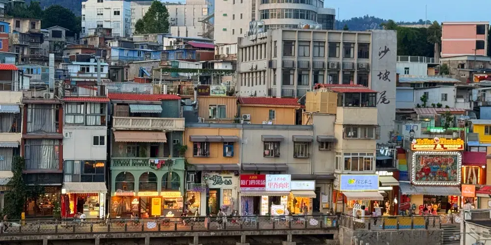 永安旅遊